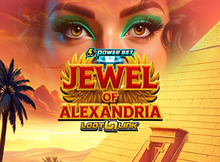 Jewel of Alexandria Screenshot