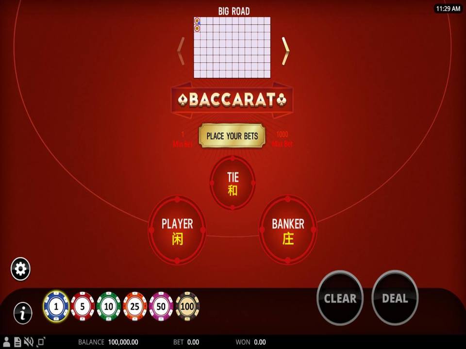 Baccarat NC screenshot