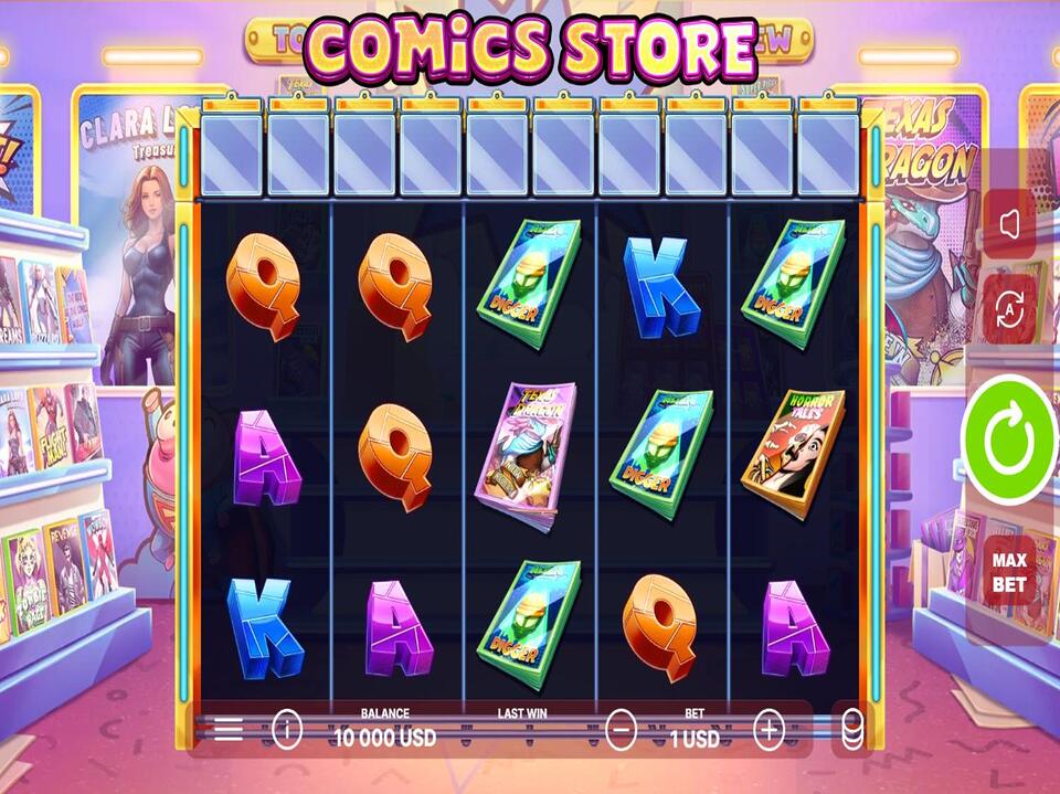 Comics Store screenshot