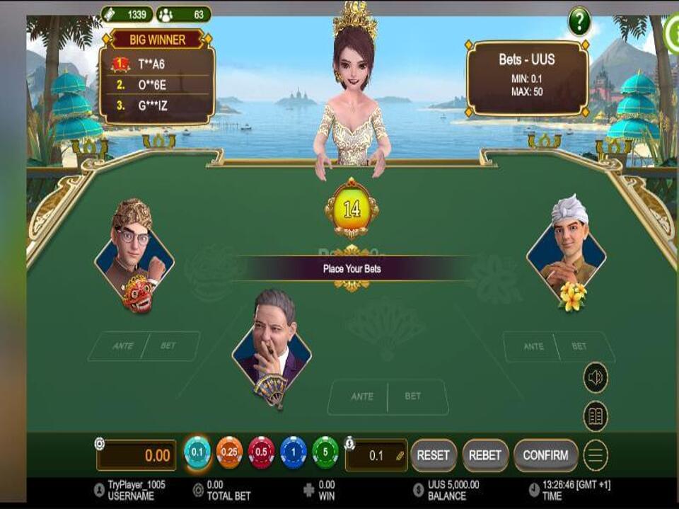 Domino QQ Virtual Dealer screenshot