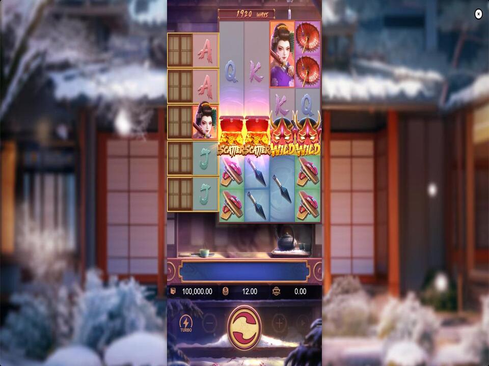 Geishas Revenge screenshot