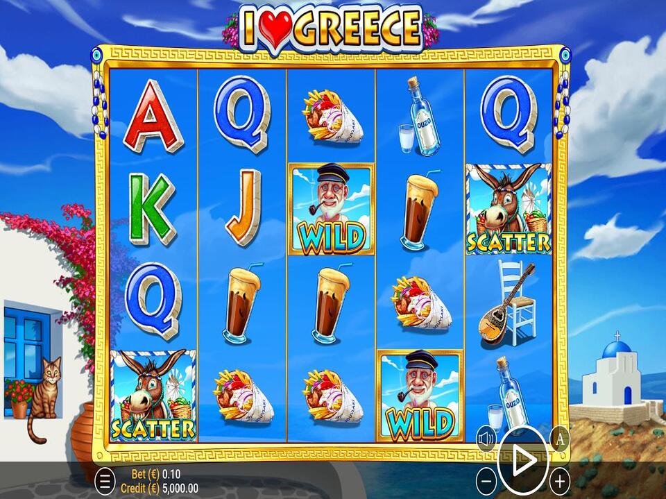 I Love Greece screenshot