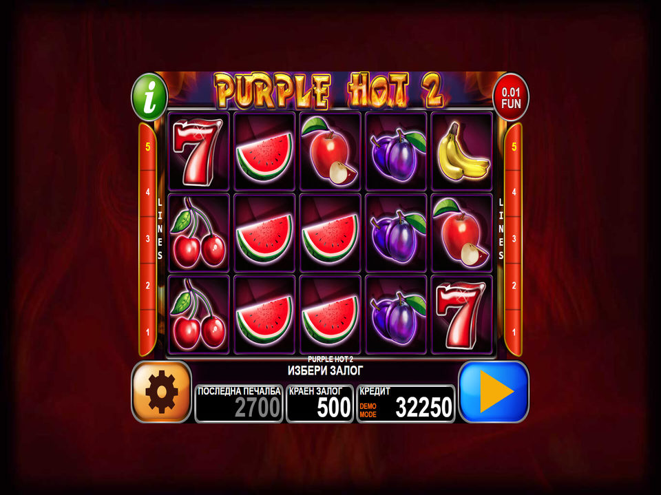 Purple Hot 2 screenshot