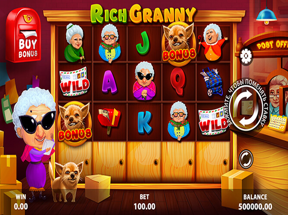 Rich Granny screenshot