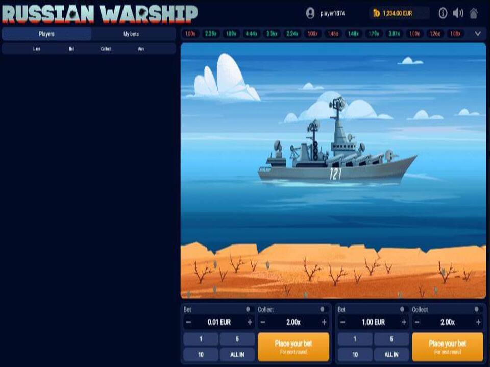 Russian Warship screenshot