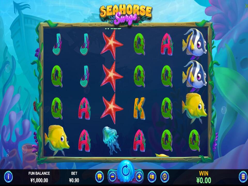 Seahorse Surge screenshot