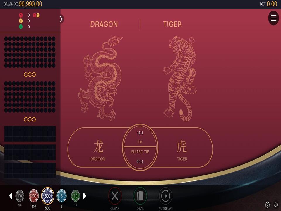 Switch Studios Dragon Tiger screenshot