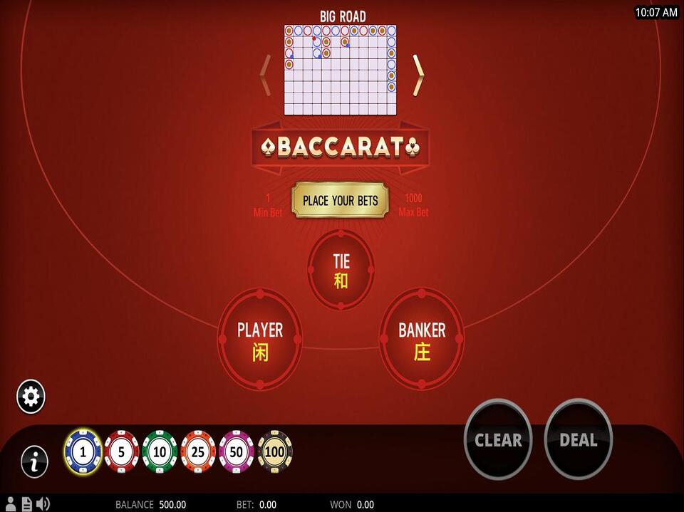 TTG Baccarat screenshot