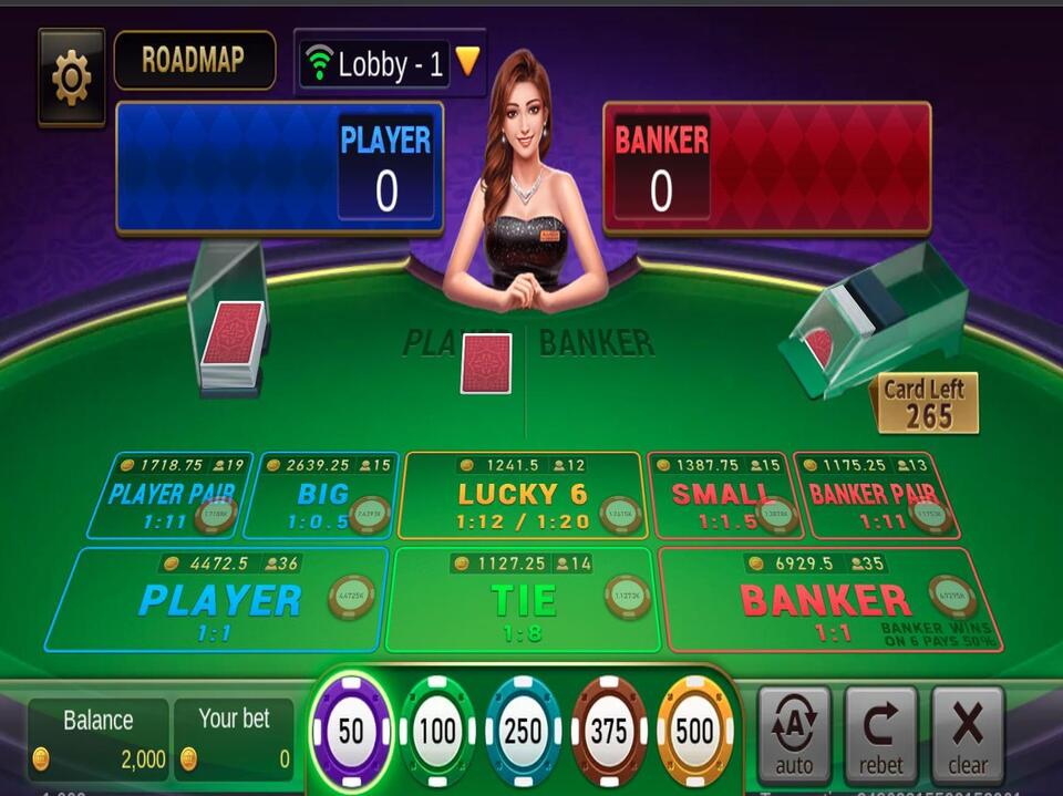 TaDa Gaming Baccarat screenshot