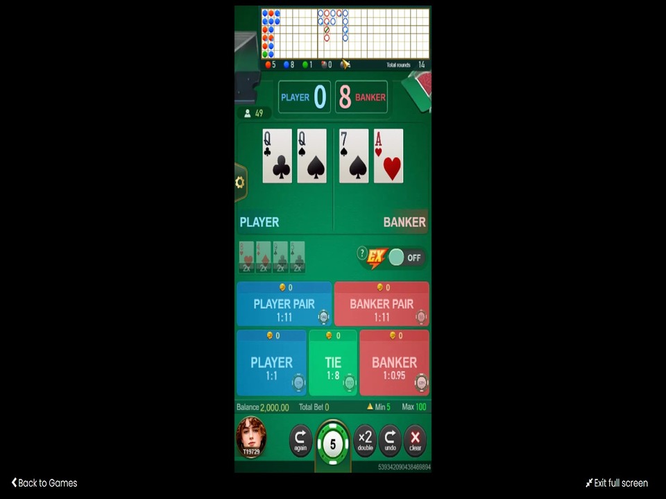 TaDa Gaming Speed Baccarat screenshot