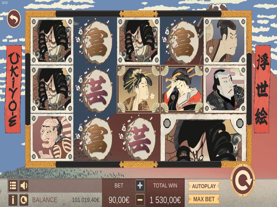 Ukiyo E screenshot