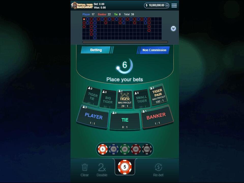 Virtual Tiger Baccarat screenshot