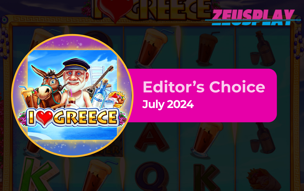 I Love Greece by Zeusplay - Editor’s Choice July 2024